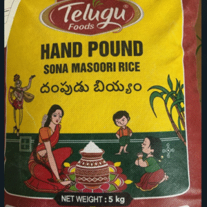Telugu Foods Handpound Sona Masoori rice 5kg
