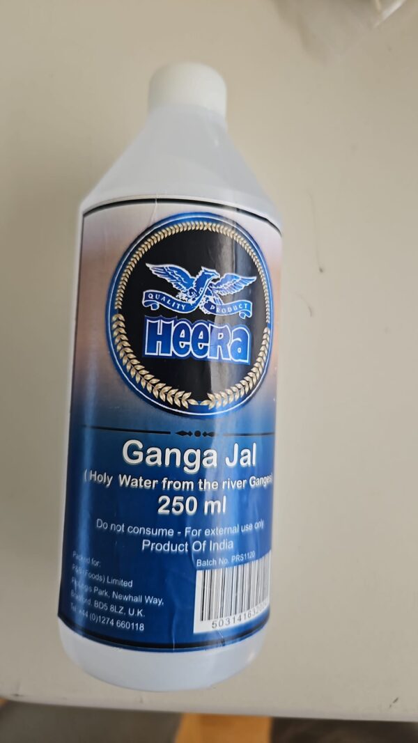 ganga jal 250ml