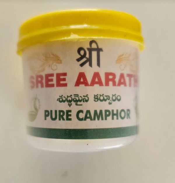 Sree aarathi camphor 20g - Image 2