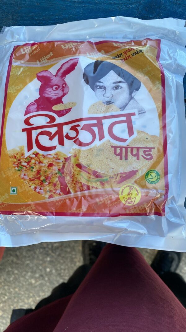 lijjat papad plain 200g