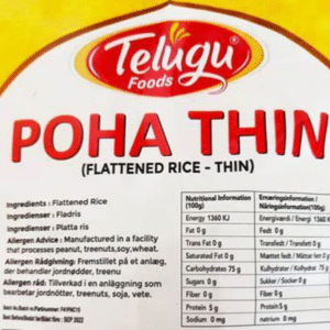 Telugu foods Poha /powa thin 1kg