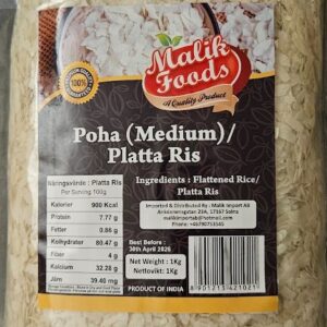Malik poha / powa medium 1kg