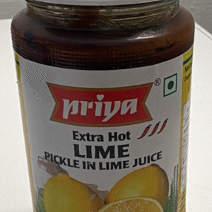 Priya Extra hot Lime Pickle 300g
