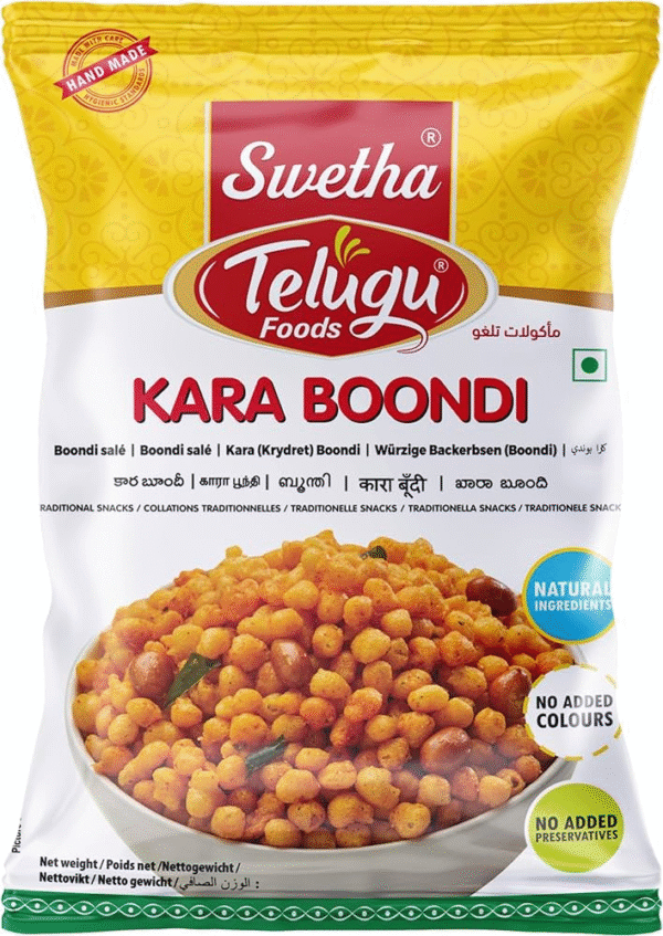 Telugu Foods Kara boondi 170g